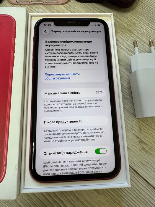 iPhone 11 64GB ідеальний стан з 4 чохлами та зарядкою