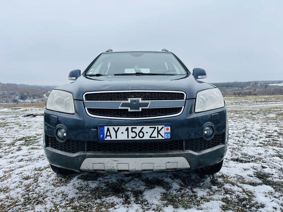Продам CHEVROLET captiva