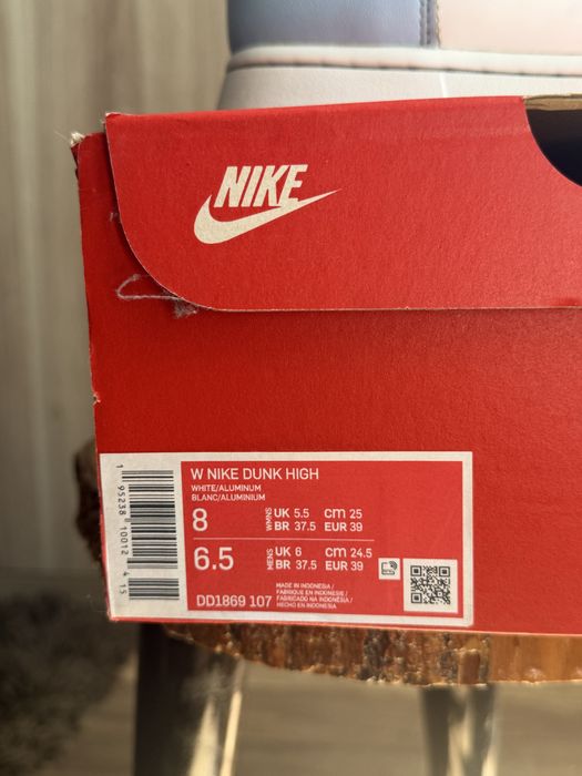 Nike Dunk High Aluminium