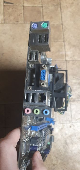 Płyta główna PC MSI