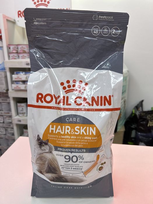 Royal canin hair&skin care 10 кг корм для котів