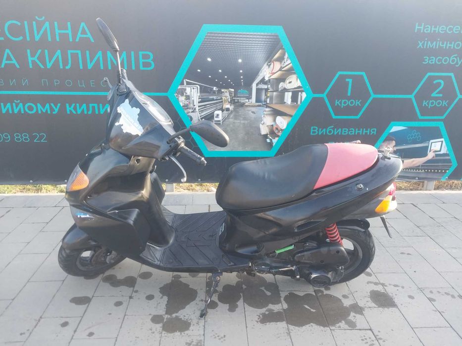 Продам скутер на ходу