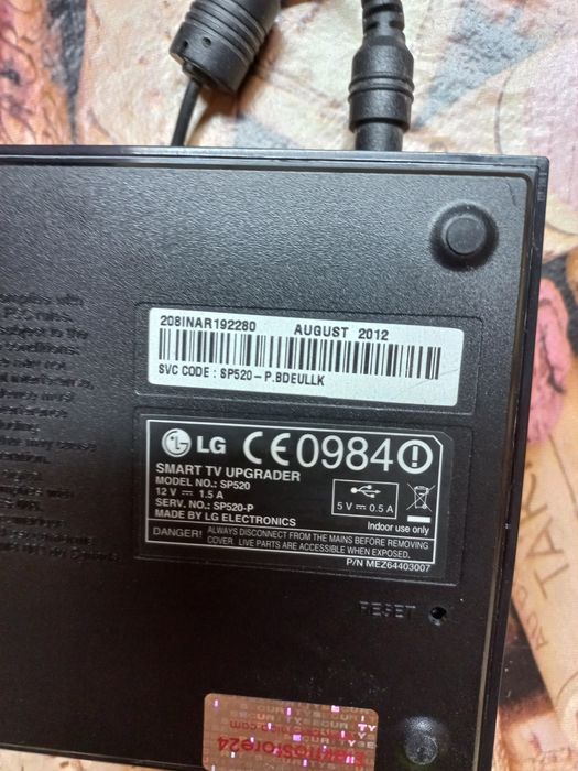 LG SP520 network media player