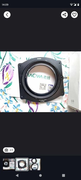 Uchwyt do filtrów 100x100 i 100x150 do Laowa 12mm f2.8 Zero-D