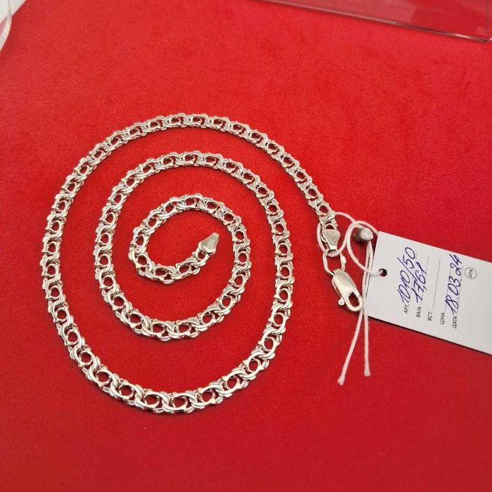 Серебряная цепочка срібний ланцюг Срібло ланцюг серебро 925