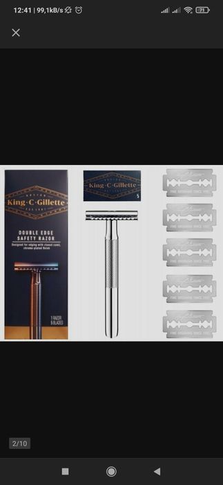 Maszynka do golenia king C gillette, na żyletki nowa prezent