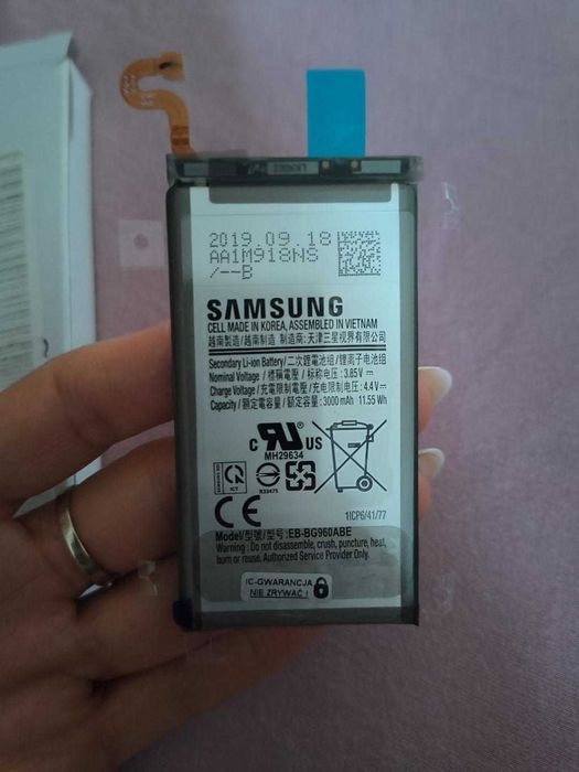 Bateria Samsung nowa fabrycznie zapakowana
