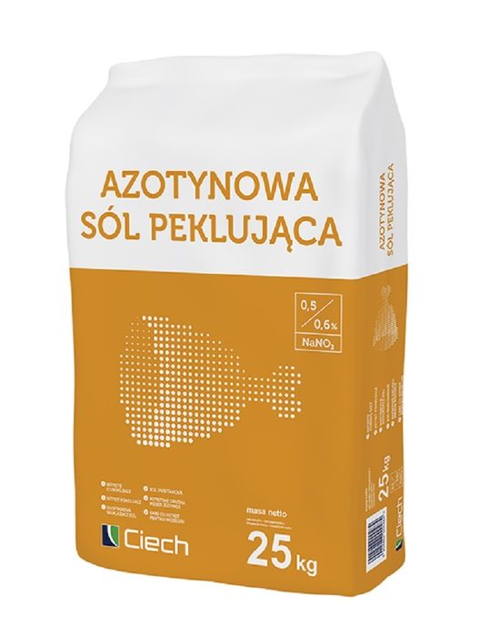 Нітритна сіль. Фасування від одного кілограма