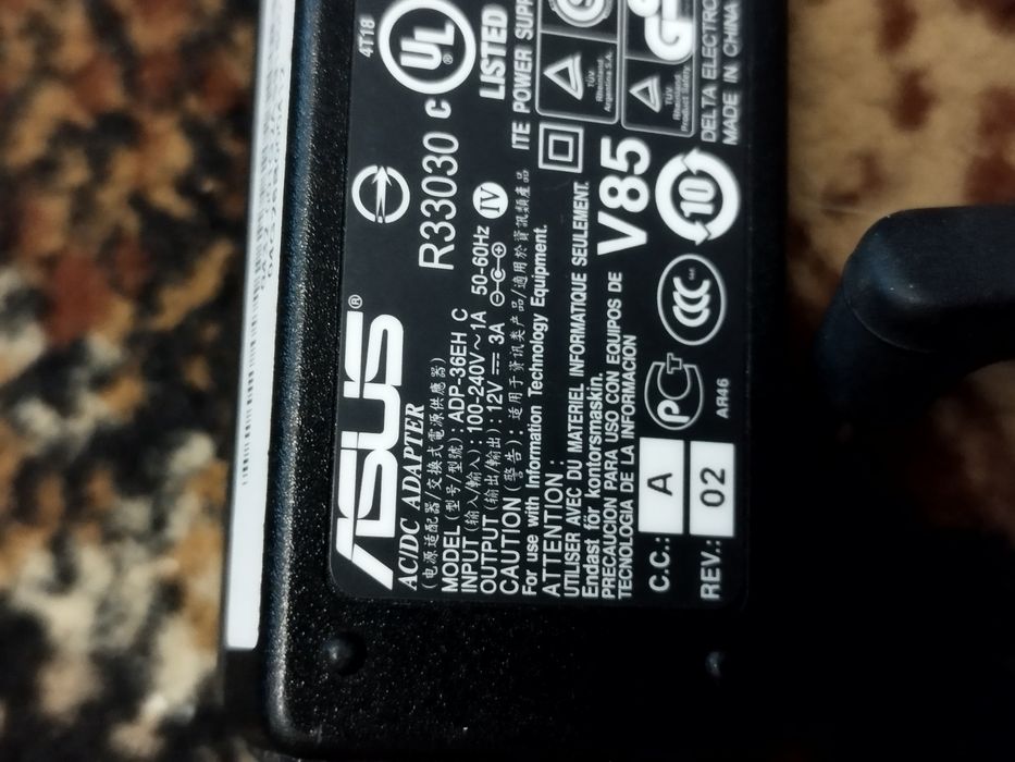 Małą ładowarka Laptopa Asus