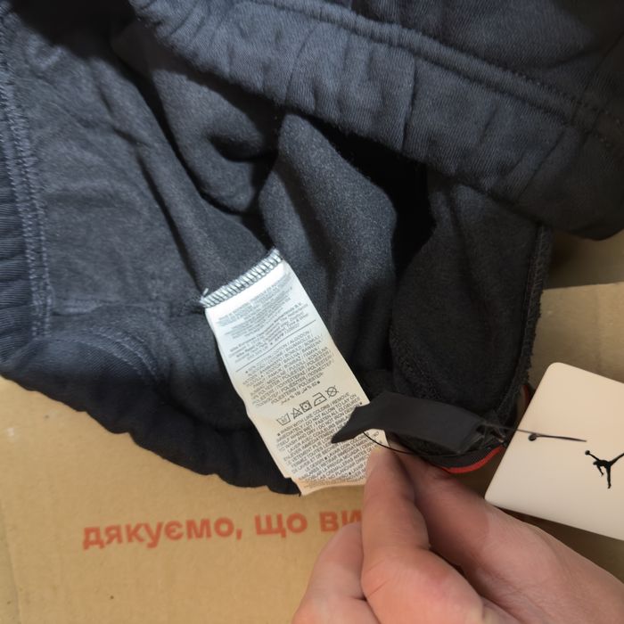 Костюм Air Jordan PSG ( новый )