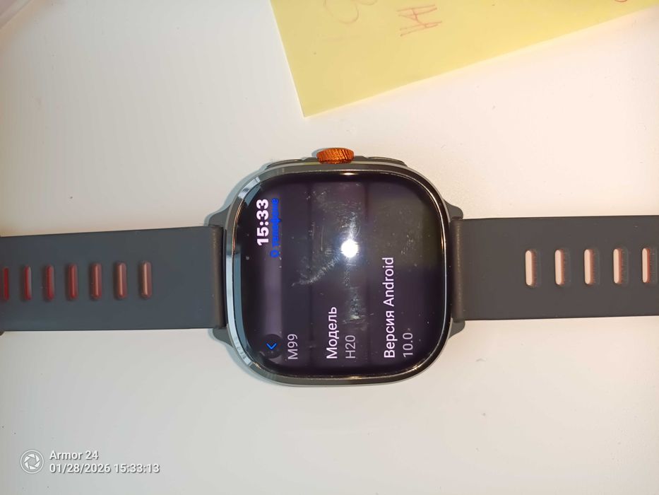 Smart watch m99 Android