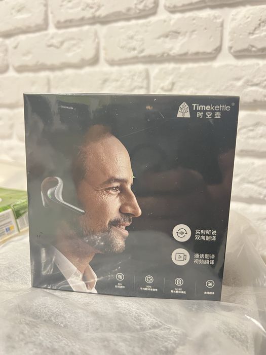 Навушники перекладач Timekettle W4 Pro