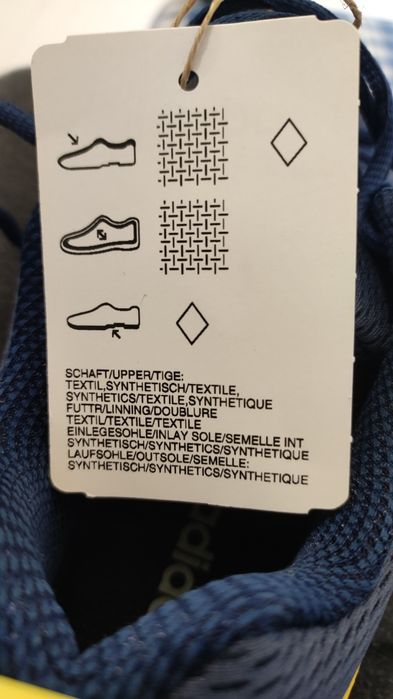 Adidas MarlinRun 42