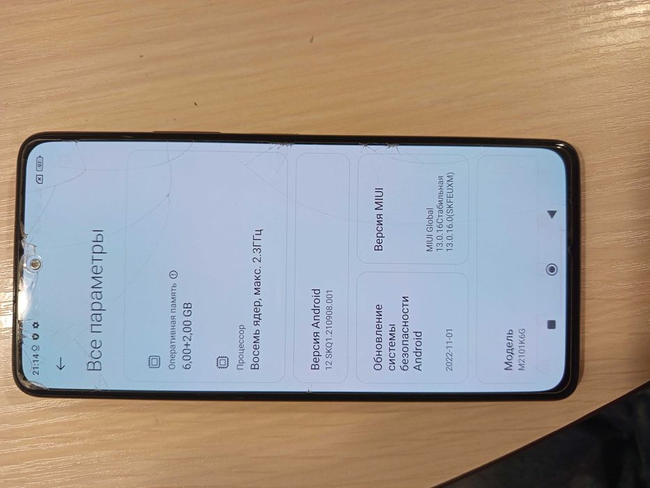 Xiaomi Redmi Note 10 pro