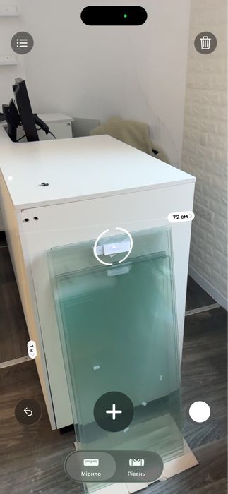 Ресепшен у подарунок