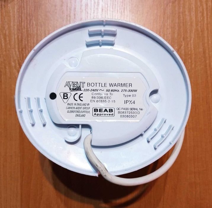 Электрический подогреватель бутылочек Philips AVENT Naturally Express.