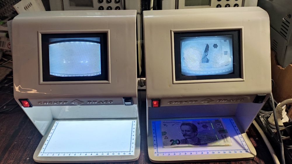 Детектор валют 