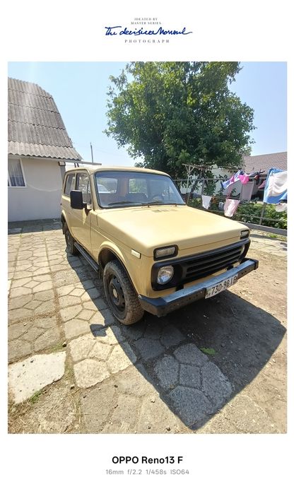 Пролам ВАЗ 2121 4x4