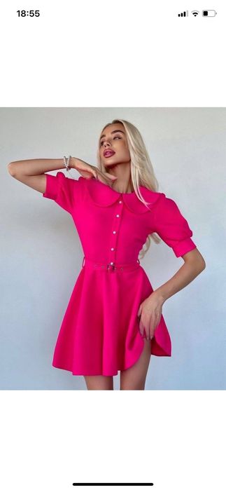 Хит лета супер цена