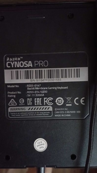 Клавіатура Razer Cynosa pro
