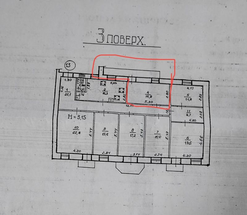 Продам комнату с балконом в центре 9500