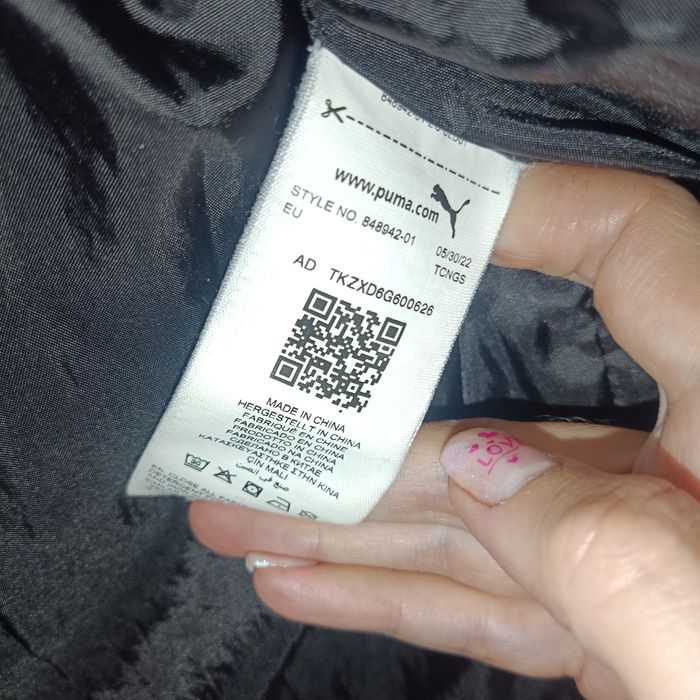 Подовжена демісезонна куртка пальто Puma Essentials Padded Coat (Оригінал)