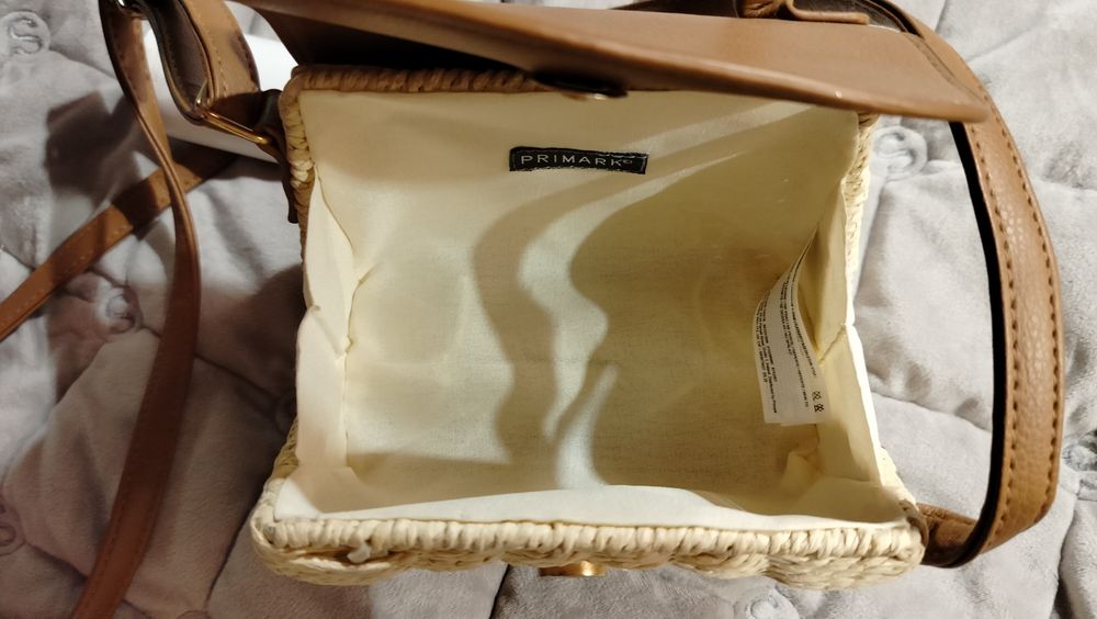Продам шикарную сумку Primark