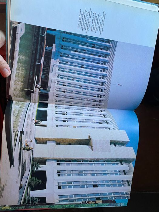 Книга про Дніпро. Фотоальбом