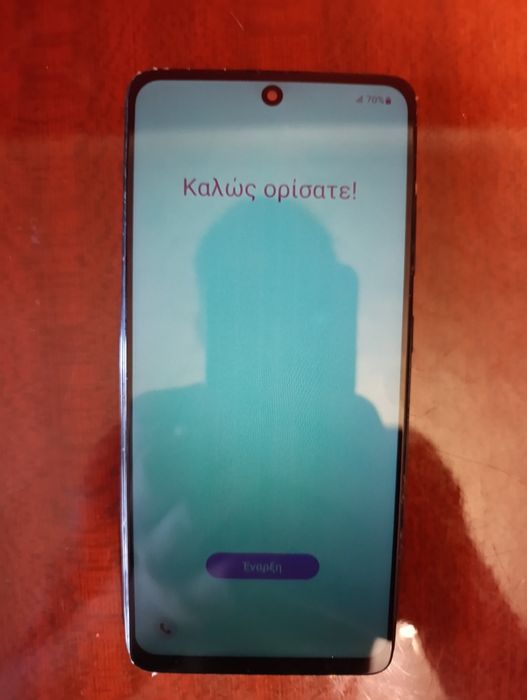 Samsung a51, Samsung m12