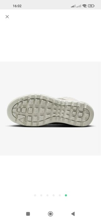Женские ботинки Nike Woodside Chukka 2 
Ботинки Nik