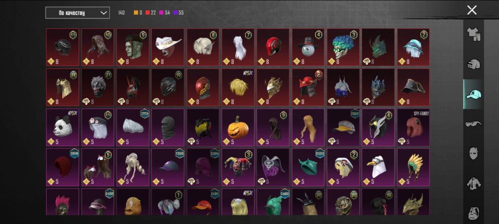 Акаунт в Pubg mobile