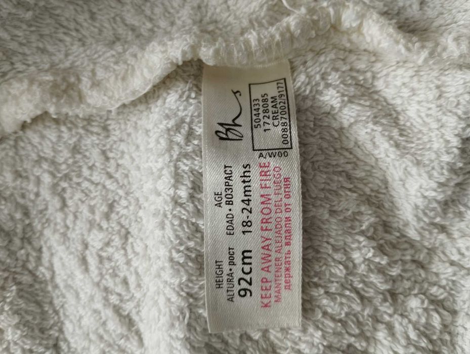 Szlafrok niemowlęcy 92