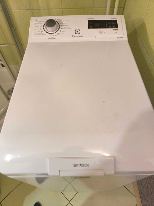 Sprzedam pralkę electrolux