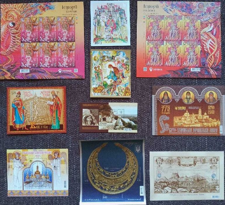 Марки СПОРТ футбол князі палеоліт Наука літаки вокзали кораблі Космос