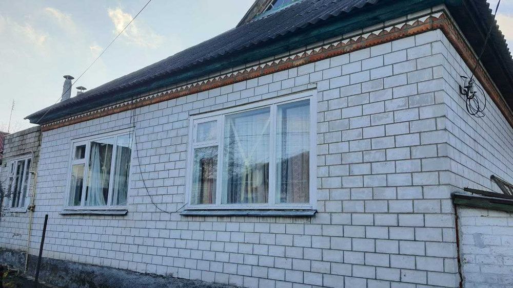 Продам дом г. Змиев