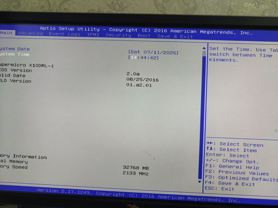 Сервер Supermicro X10DRL-i / 2× Xeon E5-2620 v4 / 32GB ECC / Noctua