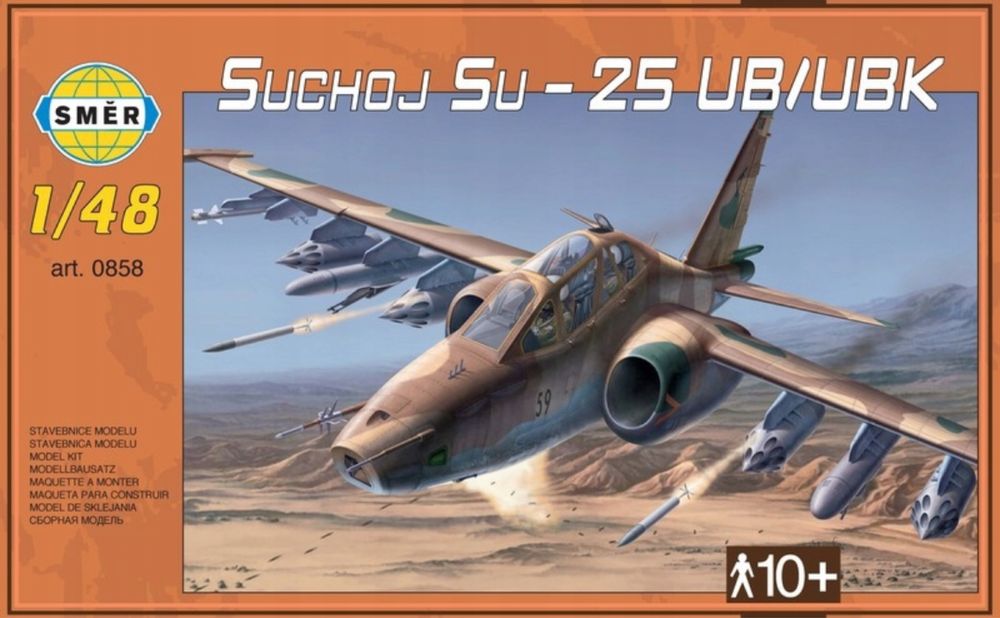 SMER 0858 samolot Su-25 UB/UBK model do sklejania 1:48