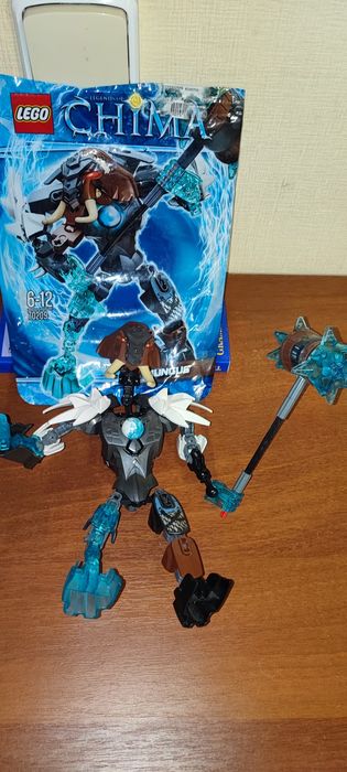 Конструктор LEGO Legends Of Chima