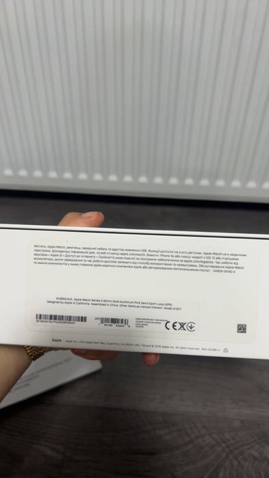 Часи Apple watch 4