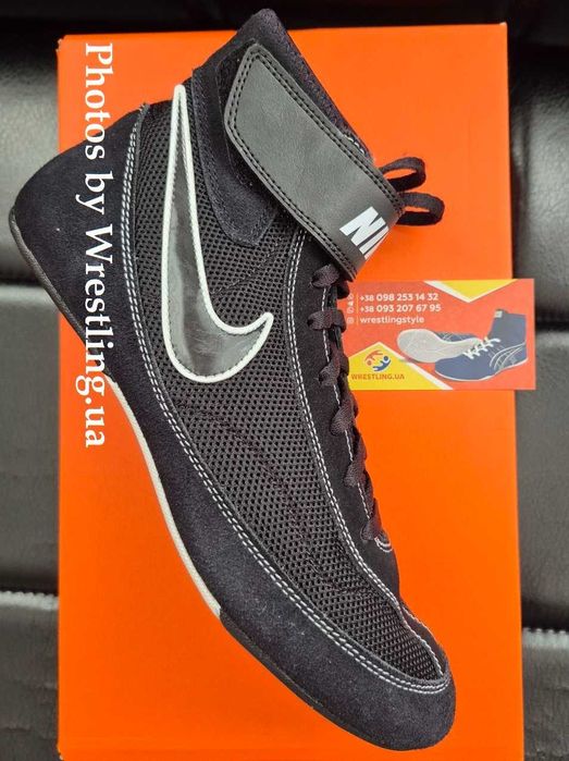 Борцовки, боксерки Nike Speed Sweep VII. Взуття для боротьби та боксу