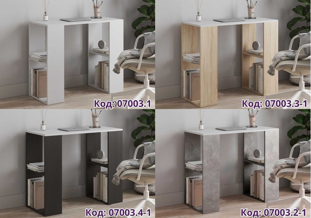 ГАРАНТІЯ 1 РІК‼️Стіл для ноутбука з Письмовий столик з поличками 90 см