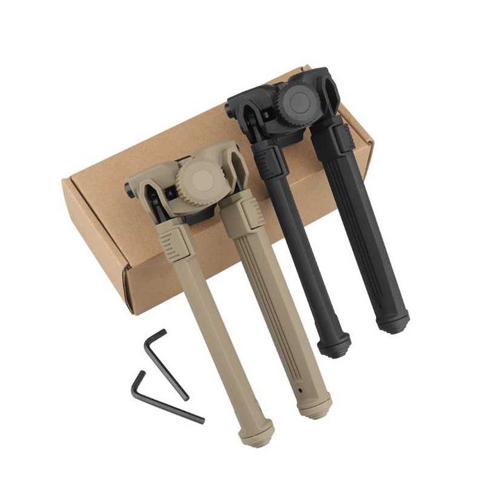 Сошки Magpul 360 19-27см. Picatinny