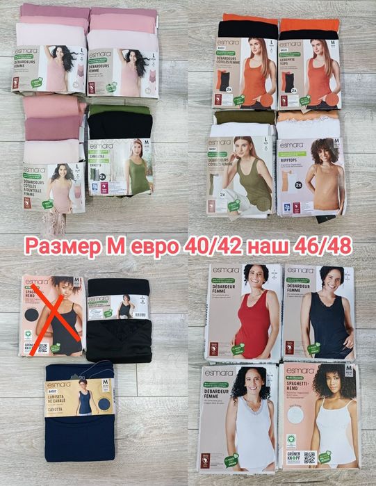 Женская нательная майка Esmara ® размер XS S M L