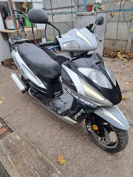 Продам мопед VIPER STORM.