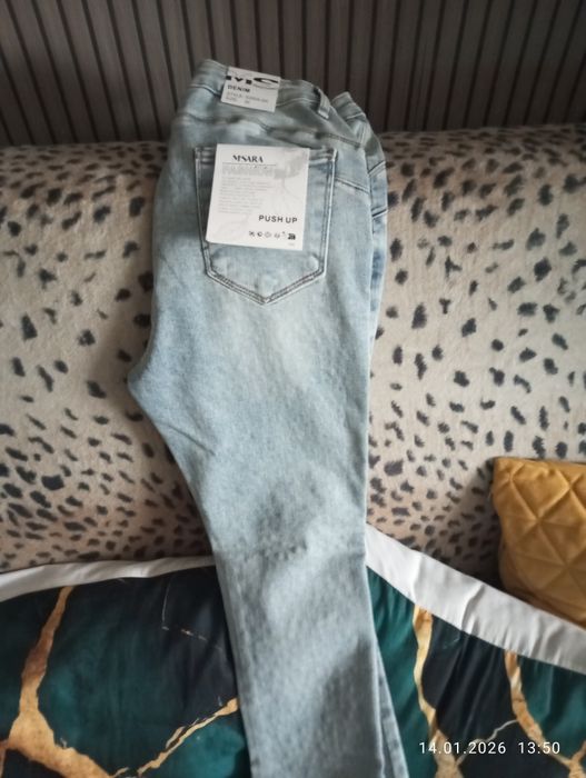 Nowe spodnie push up