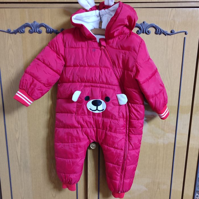 Комбінезон демісезонний