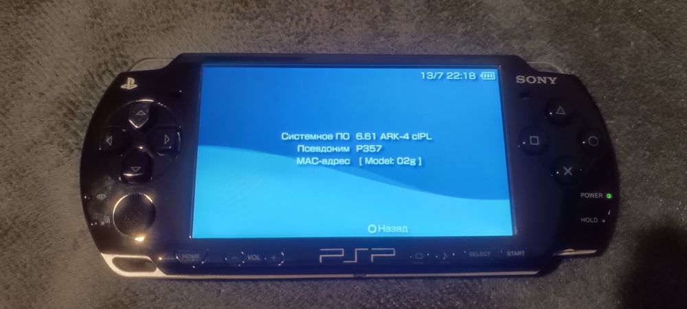 Продам psp 2004 64 gb