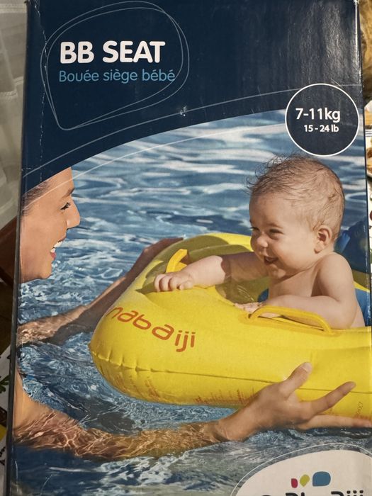 Надувний круг дитячий Nabaiji 7-11кг