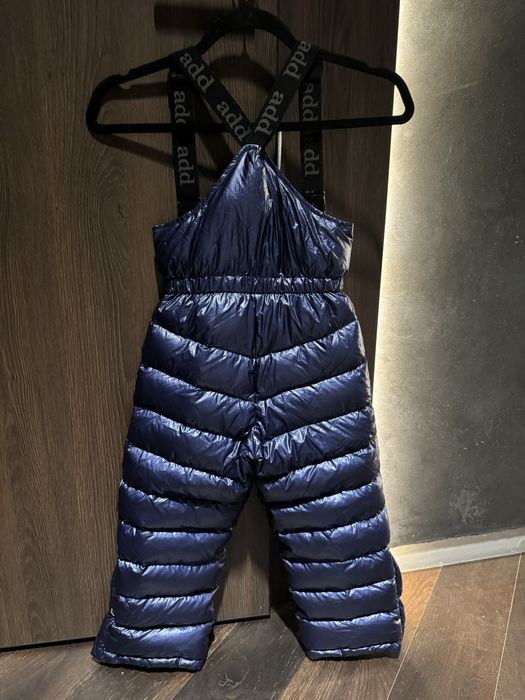 ADD зимовий комплект