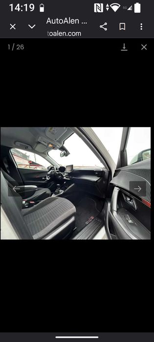 Peugeot 2008 2021